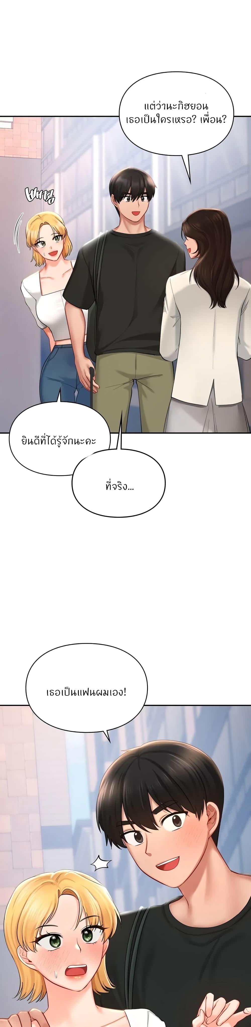 Doujin-Lc- อ่าน โดจิน มังฮวา เกาหลี ญี่ปุ่น จีน แปลไทย Love theme park ตอนที่ 1 2 3 4 5 6 7 8 9 10 11 12 13 14 ฟรี ไม่มีโฆษณา อ่าน โดจิน Manhwa เกาหลี ญี่ปุ่น จีน เรามีครบ คัดมาให้เน้นๆ โดจิน 18+ รับประกันความฟินโดย  Doujin Lc