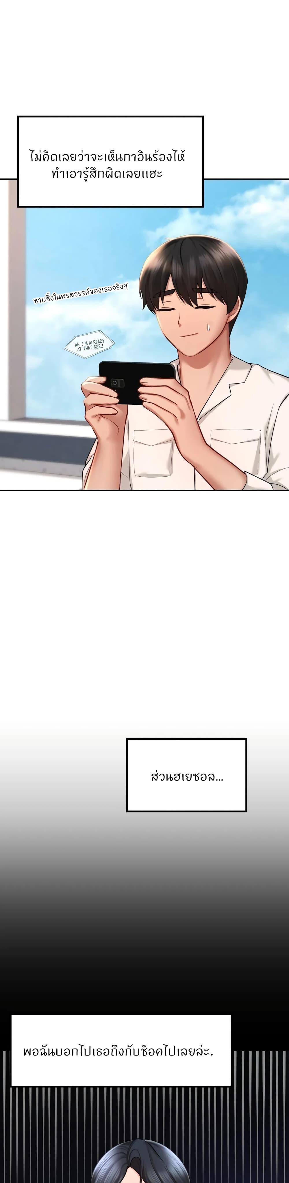 Doujin-Lc- อ่าน โดจิน มังฮวา เกาหลี ญี่ปุ่น จีน แปลไทย Love theme park ตอนที่ 1 2 3 4 5 6 7 8 9 10 11 12 13 14 ฟรี ไม่มีโฆษณา อ่าน โดจิน Manhwa เกาหลี ญี่ปุ่น จีน เรามีครบ คัดมาให้เน้นๆ โดจิน 18+ รับประกันความฟินโดย  Doujin Lc