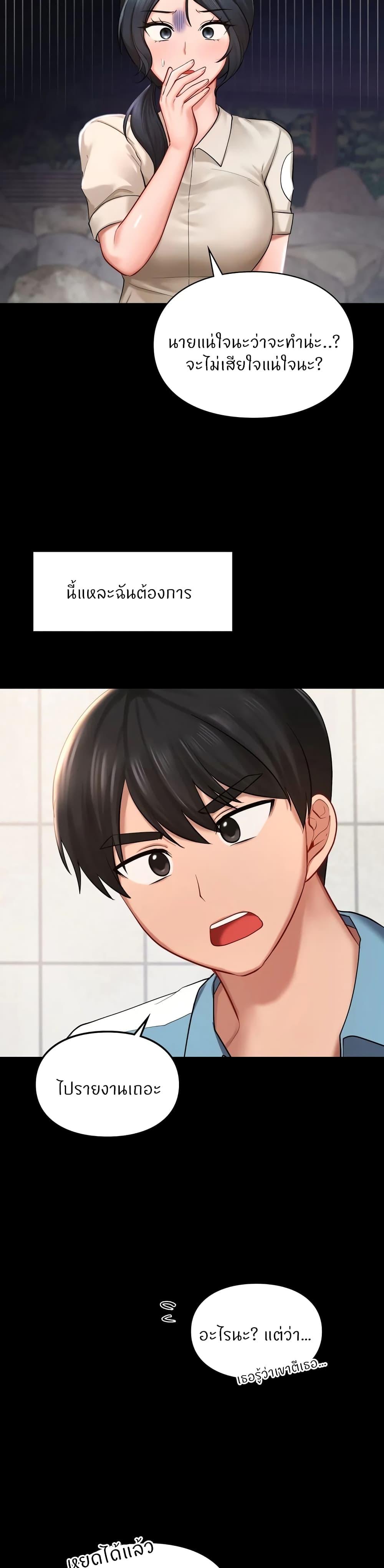 Doujin-Lc- อ่าน โดจิน มังฮวา เกาหลี ญี่ปุ่น จีน แปลไทย Love theme park ตอนที่ 1 2 3 4 5 6 7 8 9 10 11 12 13 14 ฟรี ไม่มีโฆษณา อ่าน โดจิน Manhwa เกาหลี ญี่ปุ่น จีน เรามีครบ คัดมาให้เน้นๆ โดจิน 18+ รับประกันความฟินโดย  Doujin Lc