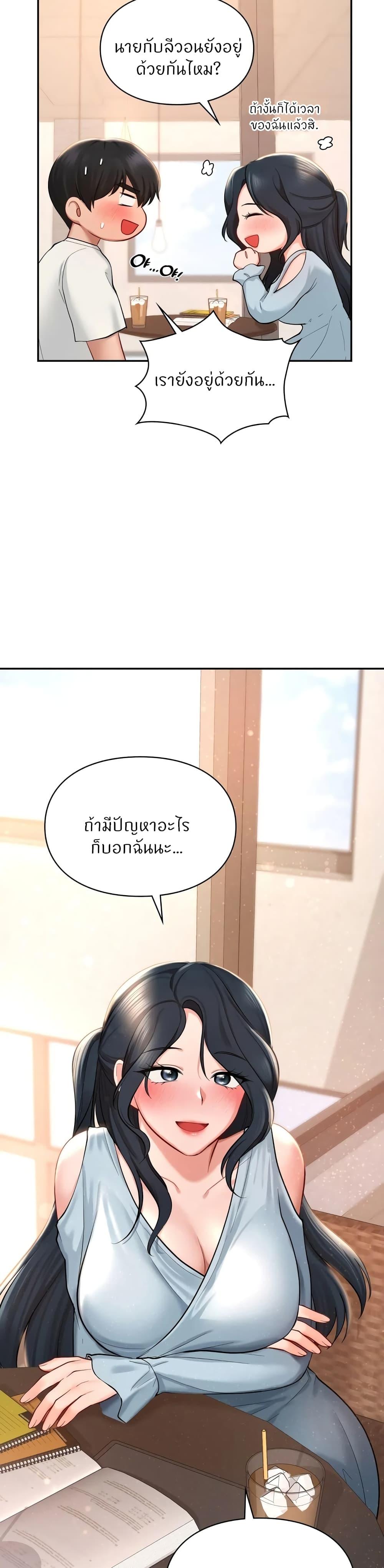 Doujin-Lc- อ่าน โดจิน มังฮวา เกาหลี ญี่ปุ่น จีน แปลไทย Love theme park ตอนที่ 1 2 3 4 5 6 7 8 9 10 11 12 13 14 ฟรี ไม่มีโฆษณา อ่าน โดจิน Manhwa เกาหลี ญี่ปุ่น จีน เรามีครบ คัดมาให้เน้นๆ โดจิน 18+ รับประกันความฟินโดย  Doujin Lc