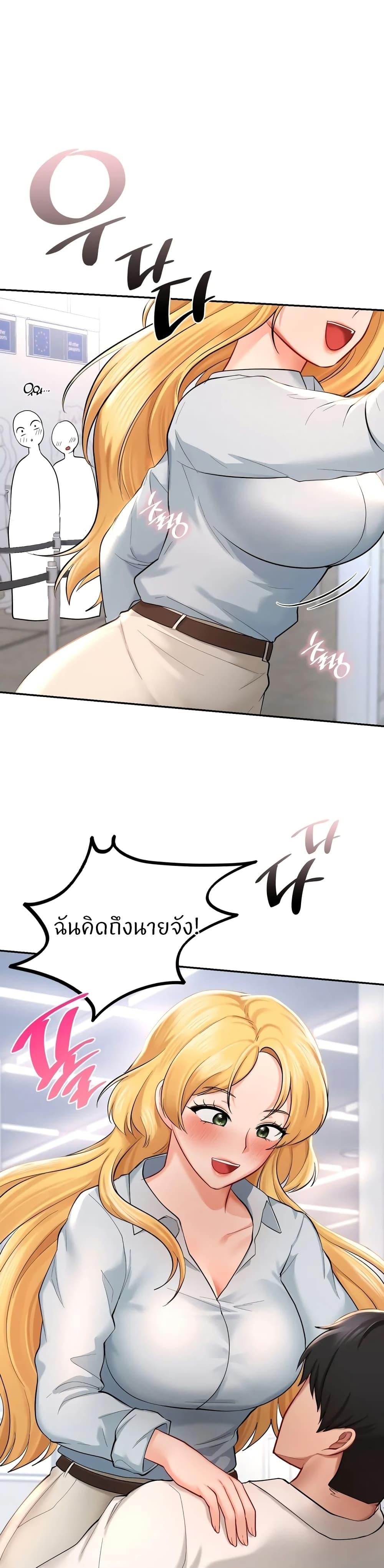 Doujin-Lc- อ่าน โดจิน มังฮวา เกาหลี ญี่ปุ่น จีน แปลไทย Love theme park ตอนที่ 1 2 3 4 5 6 7 8 9 10 11 12 13 14 ฟรี ไม่มีโฆษณา อ่าน โดจิน Manhwa เกาหลี ญี่ปุ่น จีน เรามีครบ คัดมาให้เน้นๆ โดจิน 18+ รับประกันความฟินโดย  Doujin Lc