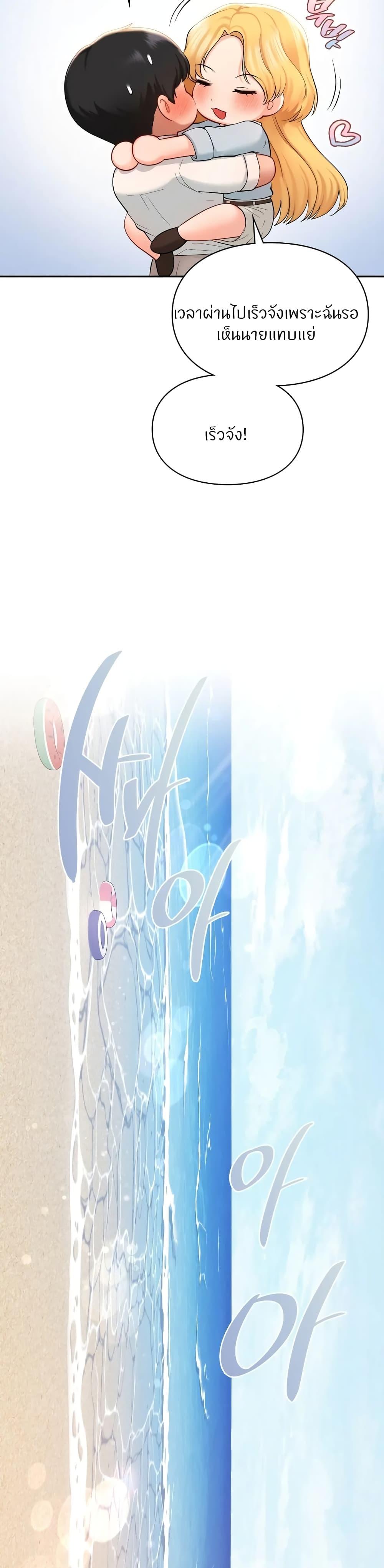 Doujin-Lc- อ่าน โดจิน มังฮวา เกาหลี ญี่ปุ่น จีน แปลไทย Love theme park ตอนที่ 1 2 3 4 5 6 7 8 9 10 11 12 13 14 ฟรี ไม่มีโฆษณา อ่าน โดจิน Manhwa เกาหลี ญี่ปุ่น จีน เรามีครบ คัดมาให้เน้นๆ โดจิน 18+ รับประกันความฟินโดย  Doujin Lc