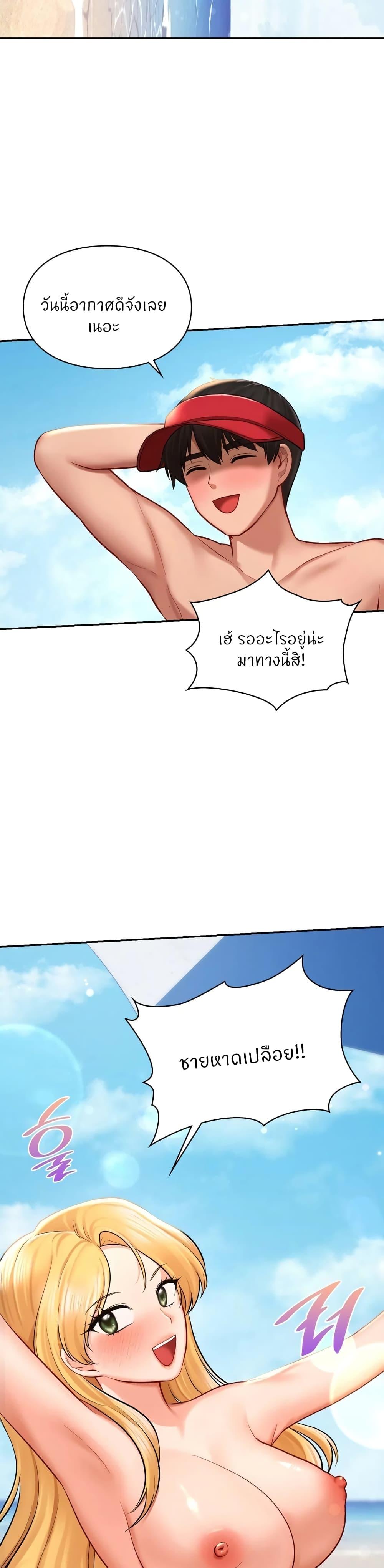 Doujin-Lc- อ่าน โดจิน มังฮวา เกาหลี ญี่ปุ่น จีน แปลไทย Love theme park ตอนที่ 1 2 3 4 5 6 7 8 9 10 11 12 13 14 ฟรี ไม่มีโฆษณา อ่าน โดจิน Manhwa เกาหลี ญี่ปุ่น จีน เรามีครบ คัดมาให้เน้นๆ โดจิน 18+ รับประกันความฟินโดย  Doujin Lc
