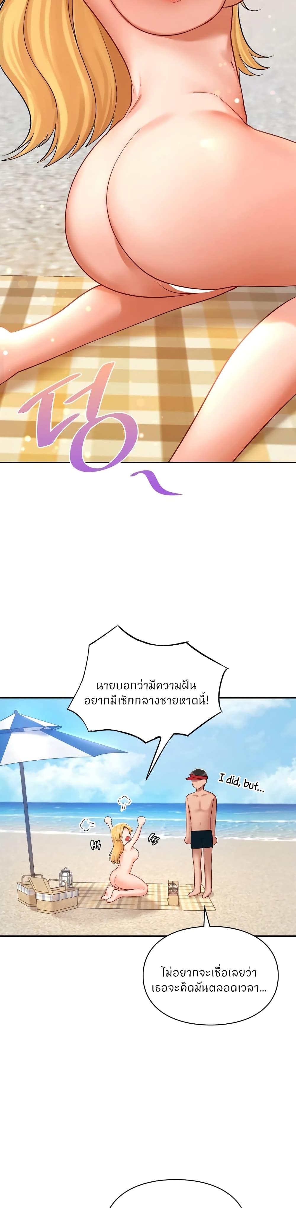 Doujin-Lc- อ่าน โดจิน มังฮวา เกาหลี ญี่ปุ่น จีน แปลไทย Love theme park ตอนที่ 1 2 3 4 5 6 7 8 9 10 11 12 13 14 ฟรี ไม่มีโฆษณา อ่าน โดจิน Manhwa เกาหลี ญี่ปุ่น จีน เรามีครบ คัดมาให้เน้นๆ โดจิน 18+ รับประกันความฟินโดย  Doujin Lc