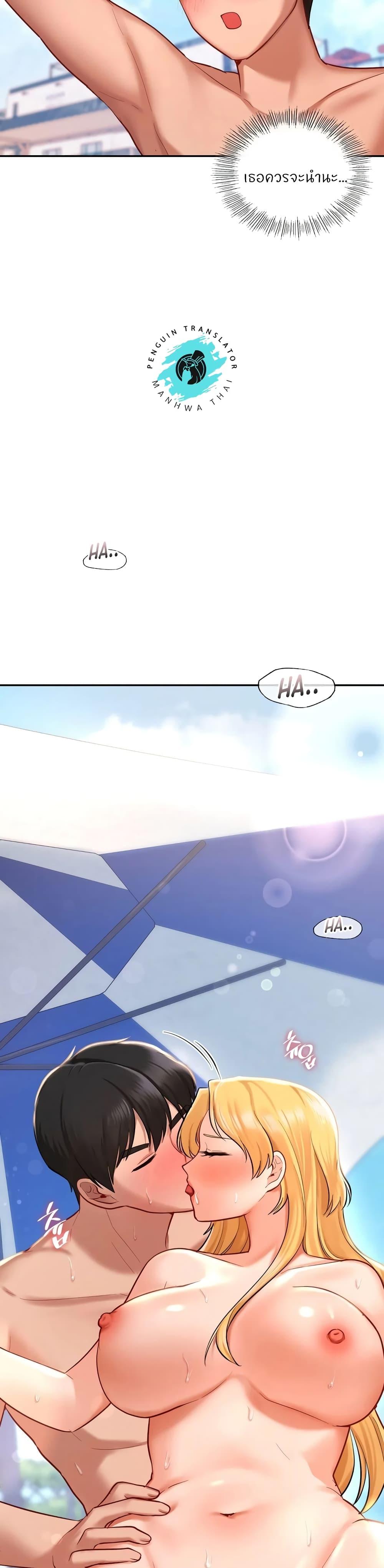 Doujin-Lc- อ่าน โดจิน มังฮวา เกาหลี ญี่ปุ่น จีน แปลไทย Love theme park ตอนที่ 1 2 3 4 5 6 7 8 9 10 11 12 13 14 ฟรี ไม่มีโฆษณา อ่าน โดจิน Manhwa เกาหลี ญี่ปุ่น จีน เรามีครบ คัดมาให้เน้นๆ โดจิน 18+ รับประกันความฟินโดย  Doujin Lc