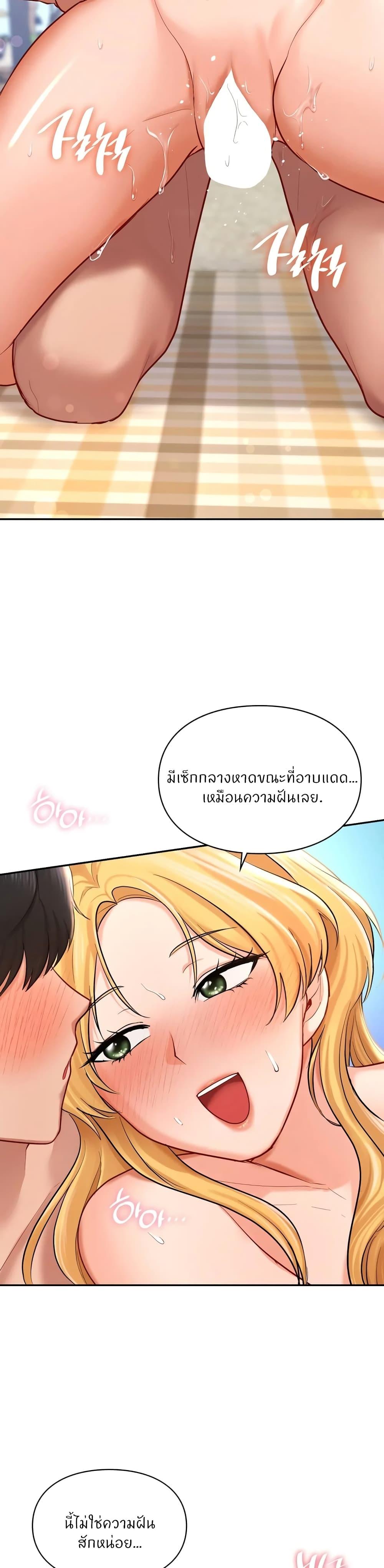 Doujin-Lc- อ่าน โดจิน มังฮวา เกาหลี ญี่ปุ่น จีน แปลไทย Love theme park ตอนที่ 1 2 3 4 5 6 7 8 9 10 11 12 13 14 ฟรี ไม่มีโฆษณา อ่าน โดจิน Manhwa เกาหลี ญี่ปุ่น จีน เรามีครบ คัดมาให้เน้นๆ โดจิน 18+ รับประกันความฟินโดย  Doujin Lc