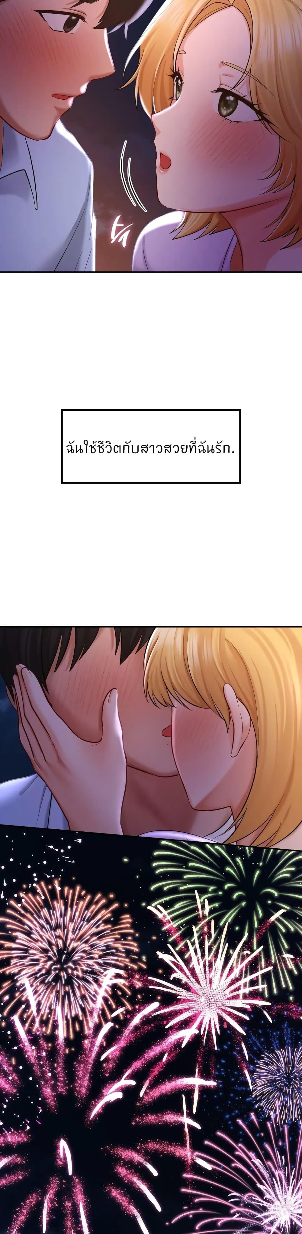 Doujin-Lc- อ่าน โดจิน มังฮวา เกาหลี ญี่ปุ่น จีน แปลไทย Love theme park ตอนที่ 1 2 3 4 5 6 7 8 9 10 11 12 13 14 ฟรี ไม่มีโฆษณา อ่าน โดจิน Manhwa เกาหลี ญี่ปุ่น จีน เรามีครบ คัดมาให้เน้นๆ โดจิน 18+ รับประกันความฟินโดย  Doujin Lc