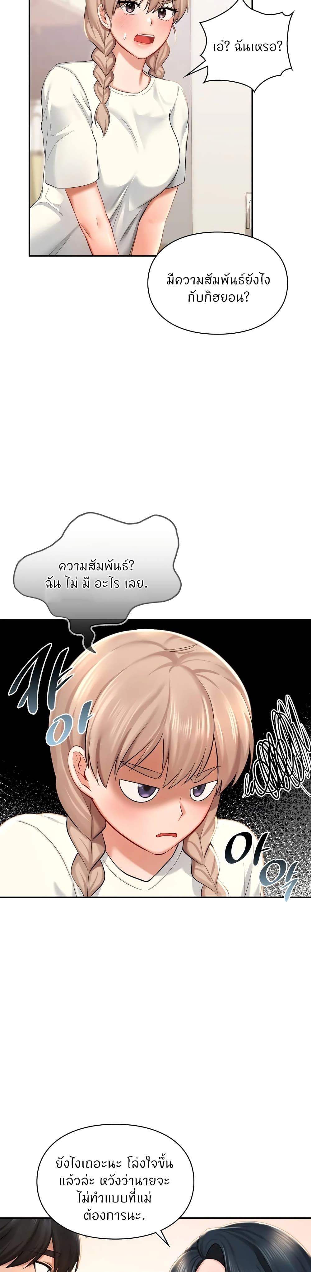 Doujin-Lc- อ่าน โดจิน มังฮวา เกาหลี ญี่ปุ่น จีน แปลไทย Love theme park ตอนที่ 1 2 3 4 5 6 7 8 9 10 11 12 13 14 ฟรี ไม่มีโฆษณา อ่าน โดจิน Manhwa เกาหลี ญี่ปุ่น จีน เรามีครบ คัดมาให้เน้นๆ โดจิน 18+ รับประกันความฟินโดย  Doujin Lc