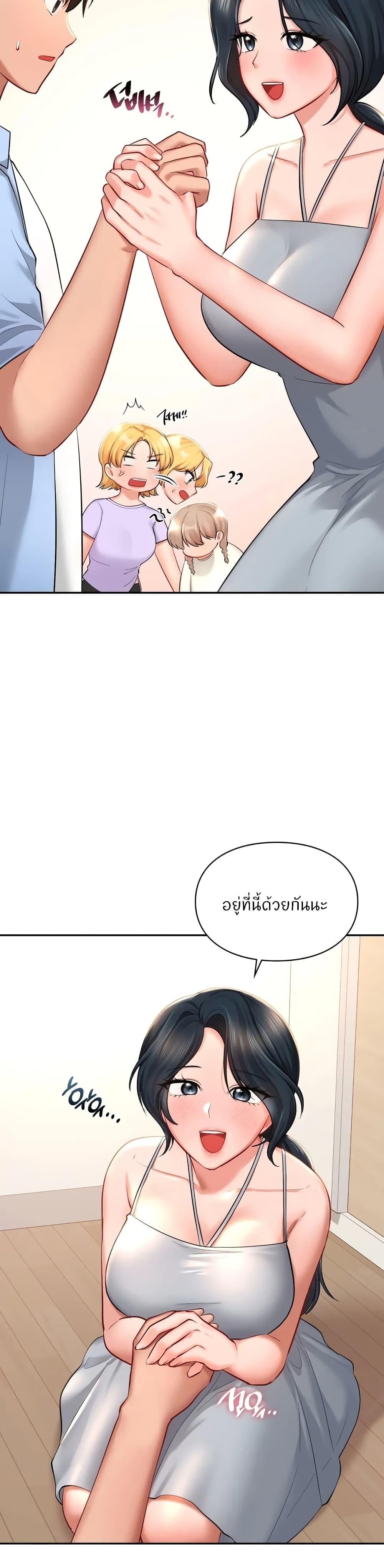 Doujin-Lc- อ่าน โดจิน มังฮวา เกาหลี ญี่ปุ่น จีน แปลไทย Love theme park ตอนที่ 1 2 3 4 5 6 7 8 9 10 11 12 13 14 ฟรี ไม่มีโฆษณา อ่าน โดจิน Manhwa เกาหลี ญี่ปุ่น จีน เรามีครบ คัดมาให้เน้นๆ โดจิน 18+ รับประกันความฟินโดย  Doujin Lc