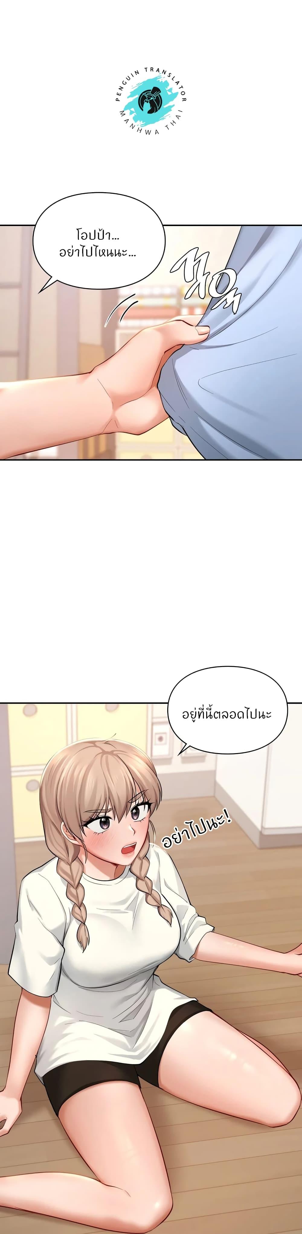 Doujin-Lc- อ่าน โดจิน มังฮวา เกาหลี ญี่ปุ่น จีน แปลไทย Love theme park ตอนที่ 1 2 3 4 5 6 7 8 9 10 11 12 13 14 ฟรี ไม่มีโฆษณา อ่าน โดจิน Manhwa เกาหลี ญี่ปุ่น จีน เรามีครบ คัดมาให้เน้นๆ โดจิน 18+ รับประกันความฟินโดย  Doujin Lc