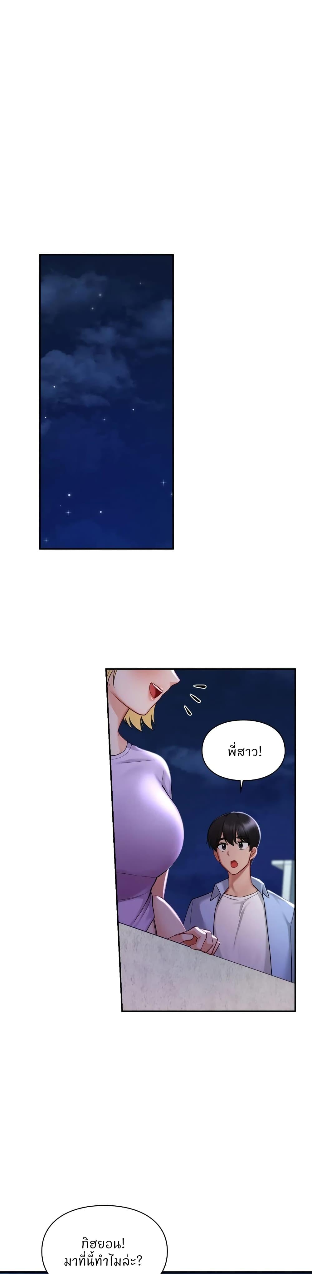 Doujin-Lc- อ่าน โดจิน มังฮวา เกาหลี ญี่ปุ่น จีน แปลไทย Love theme park ตอนที่ 1 2 3 4 5 6 7 8 9 10 11 12 13 14 ฟรี ไม่มีโฆษณา อ่าน โดจิน Manhwa เกาหลี ญี่ปุ่น จีน เรามีครบ คัดมาให้เน้นๆ โดจิน 18+ รับประกันความฟินโดย  Doujin Lc