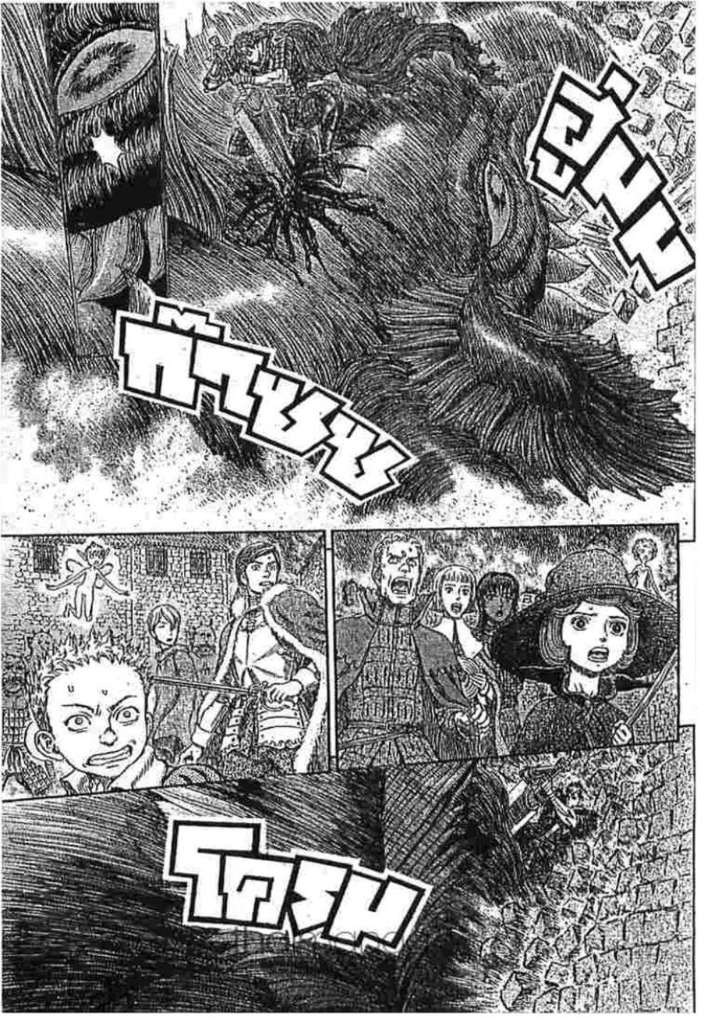 Manga-lc-com อ่านมังงะ อ่านการ์ตูน ออนไลน์ ฟรี Berserk ตอนที่ 1 2 3 4 5 6 7 8 9 10 11 12 13 14 ฟรี ไม่มีโฆษณา Manga-lc - อ่าน มังงะ อ่าน การ์ตูน ออนไลน์ อ่านมังงะ ฟรี