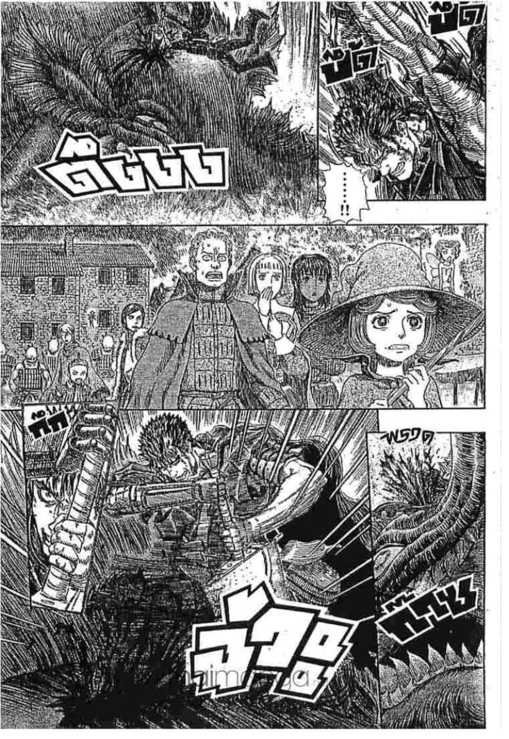 Manga-lc-com อ่านมังงะ อ่านการ์ตูน ออนไลน์ ฟรี Berserk ตอนที่ 1 2 3 4 5 6 7 8 9 10 11 12 13 14 ฟรี ไม่มีโฆษณา Manga-lc - อ่าน มังงะ อ่าน การ์ตูน ออนไลน์ อ่านมังงะ ฟรี