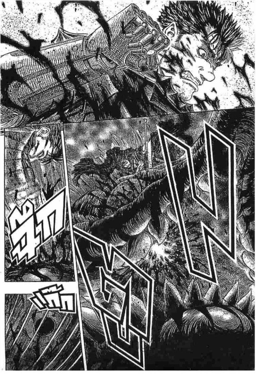 Manga-lc-com อ่านมังงะ อ่านการ์ตูน ออนไลน์ ฟรี Berserk ตอนที่ 1 2 3 4 5 6 7 8 9 10 11 12 13 14 ฟรี ไม่มีโฆษณา Manga-lc - อ่าน มังงะ อ่าน การ์ตูน ออนไลน์ อ่านมังงะ ฟรี