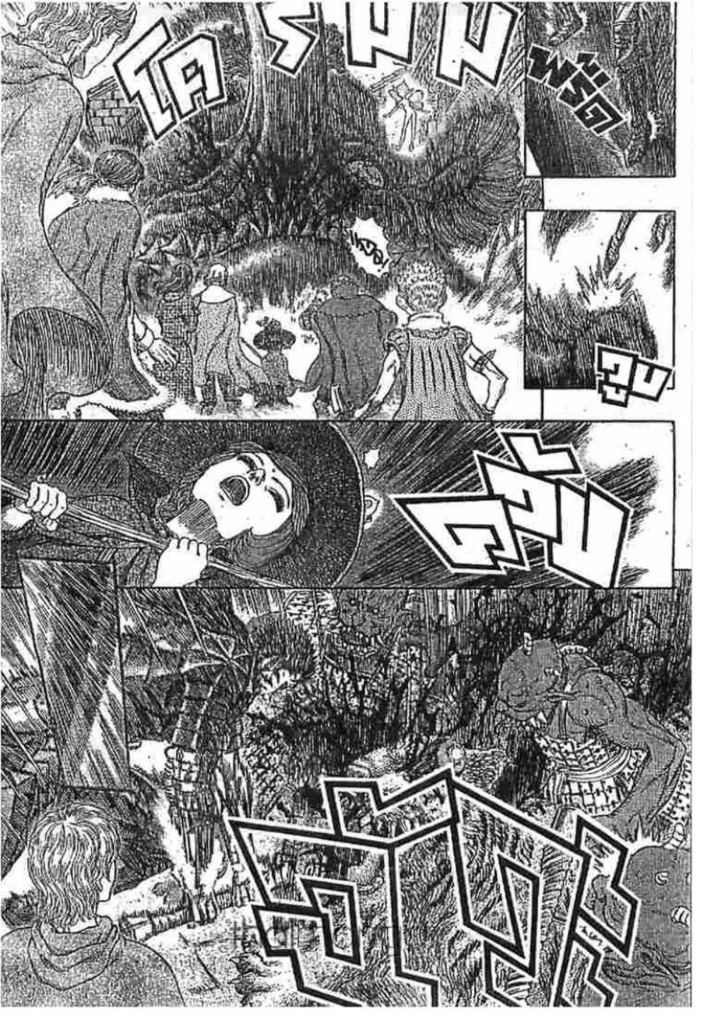 Manga-lc-com อ่านมังงะ อ่านการ์ตูน ออนไลน์ ฟรี Berserk ตอนที่ 1 2 3 4 5 6 7 8 9 10 11 12 13 14 ฟรี ไม่มีโฆษณา Manga-lc - อ่าน มังงะ อ่าน การ์ตูน ออนไลน์ อ่านมังงะ ฟรี