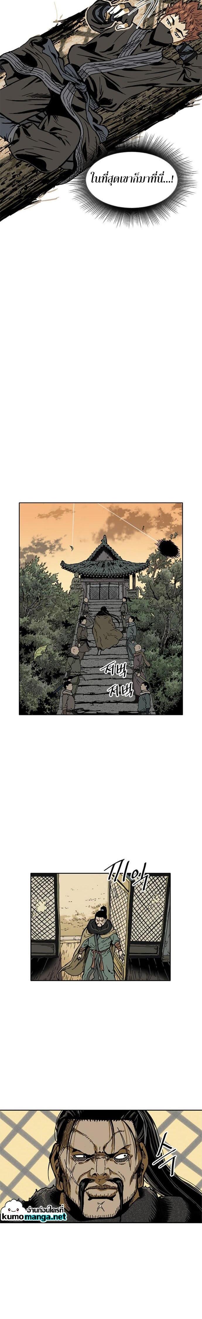 Manga-lc-com อ่านมังงะ อ่านการ์ตูน ออนไลน์ ฟรี The Greatest in the World ตอนที่ 1 2 3 4 5 6 7 8 9 10 11 12 13 14 ฟรี ไม่มีโฆษณา Manga-lc - อ่าน มังงะ อ่าน การ์ตูน ออนไลน์ อ่านมังงะ ฟรี