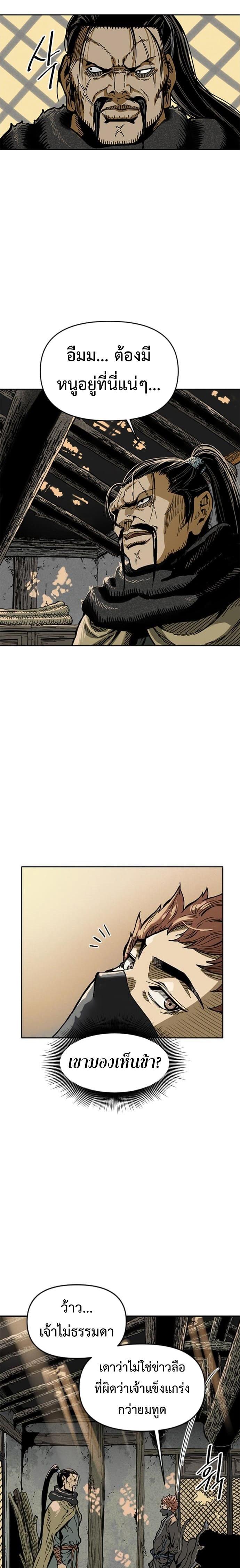 Manga-lc-com อ่านมังงะ อ่านการ์ตูน ออนไลน์ ฟรี The Greatest in the World ตอนที่ 1 2 3 4 5 6 7 8 9 10 11 12 13 14 ฟรี ไม่มีโฆษณา Manga-lc - อ่าน มังงะ อ่าน การ์ตูน ออนไลน์ อ่านมังงะ ฟรี