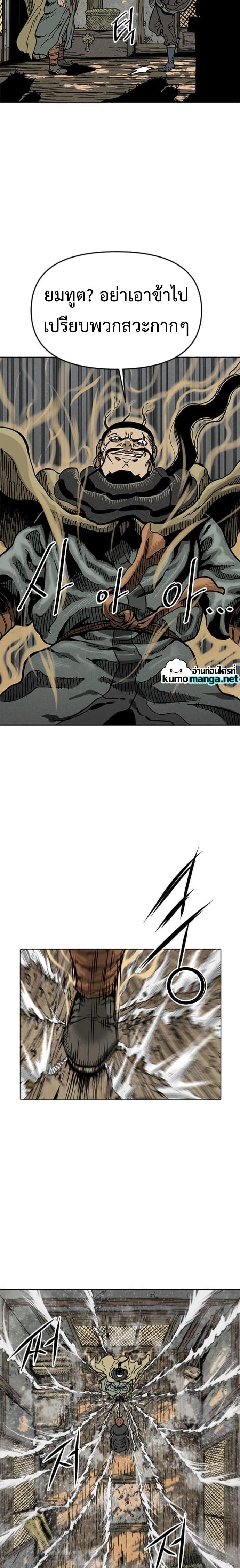 Manga-lc-com อ่านมังงะ อ่านการ์ตูน ออนไลน์ ฟรี The Greatest in the World ตอนที่ 1 2 3 4 5 6 7 8 9 10 11 12 13 14 ฟรี ไม่มีโฆษณา Manga-lc - อ่าน มังงะ อ่าน การ์ตูน ออนไลน์ อ่านมังงะ ฟรี