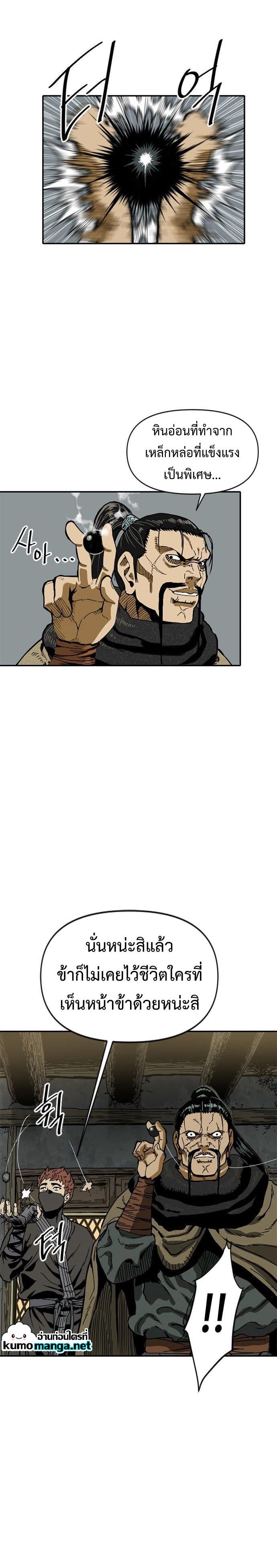 Manga-lc-com อ่านมังงะ อ่านการ์ตูน ออนไลน์ ฟรี The Greatest in the World ตอนที่ 1 2 3 4 5 6 7 8 9 10 11 12 13 14 ฟรี ไม่มีโฆษณา Manga-lc - อ่าน มังงะ อ่าน การ์ตูน ออนไลน์ อ่านมังงะ ฟรี