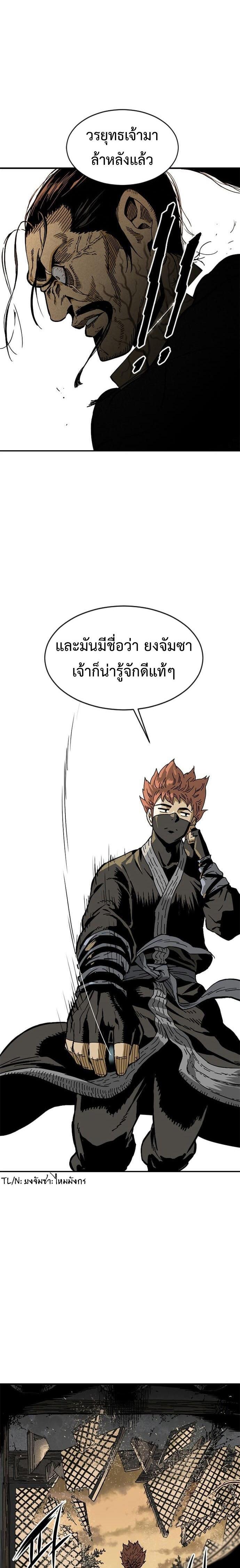 Manga-lc-com อ่านมังงะ อ่านการ์ตูน ออนไลน์ ฟรี The Greatest in the World ตอนที่ 1 2 3 4 5 6 7 8 9 10 11 12 13 14 ฟรี ไม่มีโฆษณา Manga-lc - อ่าน มังงะ อ่าน การ์ตูน ออนไลน์ อ่านมังงะ ฟรี