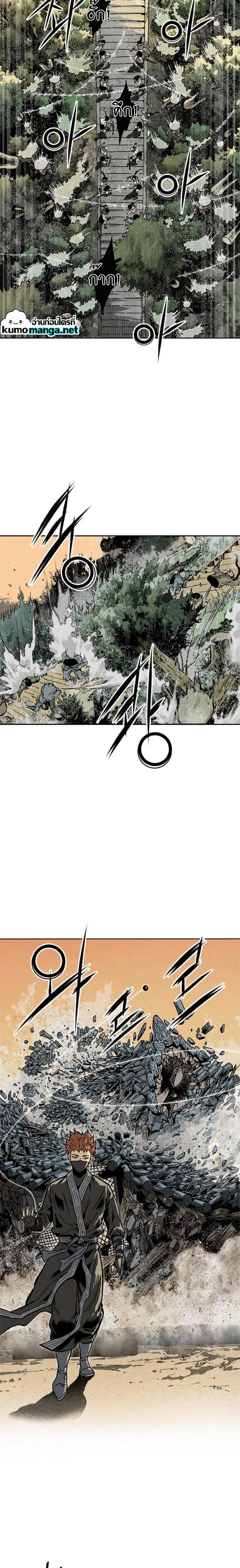 Manga-lc-com อ่านมังงะ อ่านการ์ตูน ออนไลน์ ฟรี The Greatest in the World ตอนที่ 1 2 3 4 5 6 7 8 9 10 11 12 13 14 ฟรี ไม่มีโฆษณา Manga-lc - อ่าน มังงะ อ่าน การ์ตูน ออนไลน์ อ่านมังงะ ฟรี