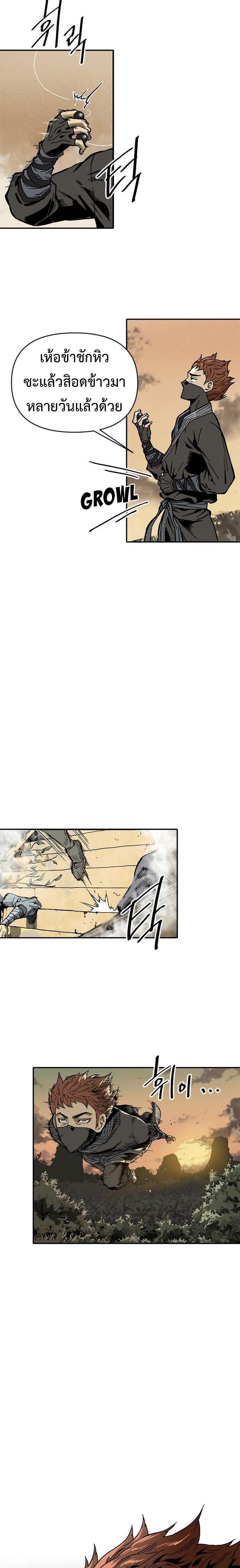 Manga-lc-com อ่านมังงะ อ่านการ์ตูน ออนไลน์ ฟรี The Greatest in the World ตอนที่ 1 2 3 4 5 6 7 8 9 10 11 12 13 14 ฟรี ไม่มีโฆษณา Manga-lc - อ่าน มังงะ อ่าน การ์ตูน ออนไลน์ อ่านมังงะ ฟรี