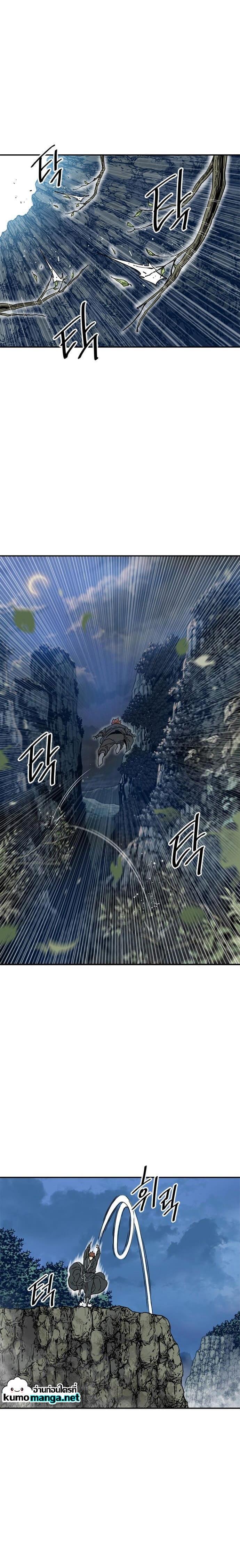 Manga-lc-com อ่านมังงะ อ่านการ์ตูน ออนไลน์ ฟรี The Greatest in the World ตอนที่ 1 2 3 4 5 6 7 8 9 10 11 12 13 14 ฟรี ไม่มีโฆษณา Manga-lc - อ่าน มังงะ อ่าน การ์ตูน ออนไลน์ อ่านมังงะ ฟรี