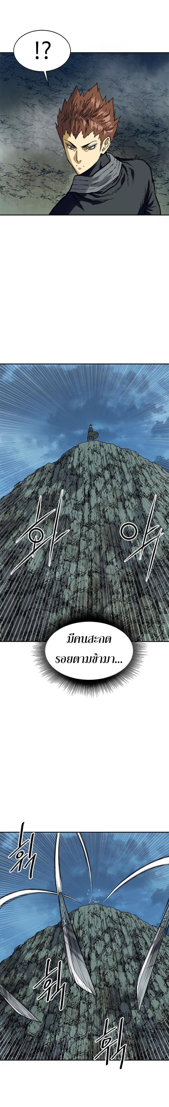 Manga-lc-com อ่านมังงะ อ่านการ์ตูน ออนไลน์ ฟรี The Greatest in the World ตอนที่ 1 2 3 4 5 6 7 8 9 10 11 12 13 14 ฟรี ไม่มีโฆษณา Manga-lc - อ่าน มังงะ อ่าน การ์ตูน ออนไลน์ อ่านมังงะ ฟรี