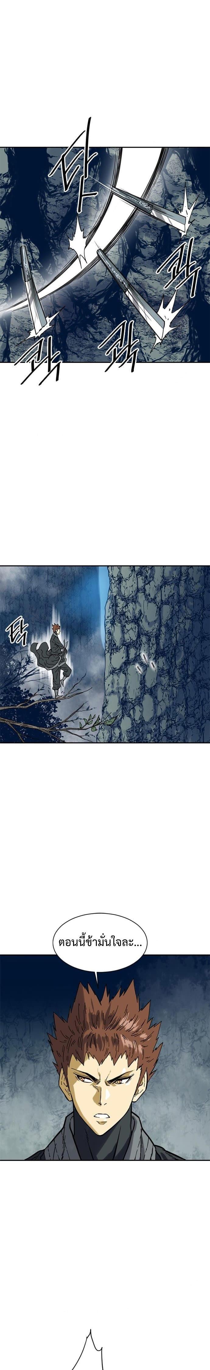 Manga-lc-com อ่านมังงะ อ่านการ์ตูน ออนไลน์ ฟรี The Greatest in the World ตอนที่ 1 2 3 4 5 6 7 8 9 10 11 12 13 14 ฟรี ไม่มีโฆษณา Manga-lc - อ่าน มังงะ อ่าน การ์ตูน ออนไลน์ อ่านมังงะ ฟรี