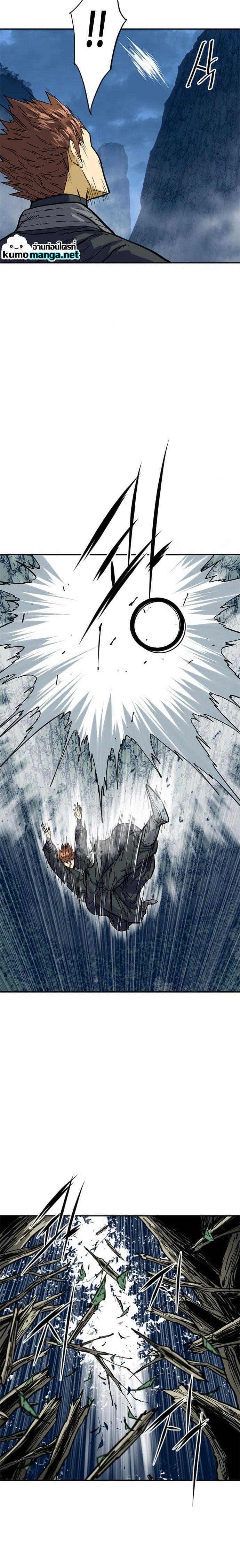 Manga-lc-com อ่านมังงะ อ่านการ์ตูน ออนไลน์ ฟรี The Greatest in the World ตอนที่ 1 2 3 4 5 6 7 8 9 10 11 12 13 14 ฟรี ไม่มีโฆษณา Manga-lc - อ่าน มังงะ อ่าน การ์ตูน ออนไลน์ อ่านมังงะ ฟรี