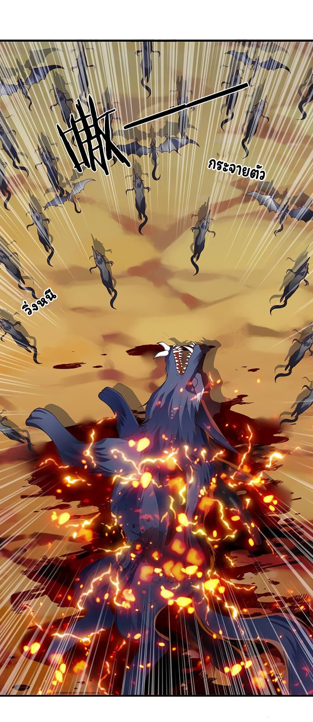 Manga-lc-com อ่านมังงะ อ่านการ์ตูน ออนไลน์ ฟรี Eternal god King ตอนที่ 1 2 3 4 5 6 7 8 9 10 11 12 13 14 ฟรี ไม่มีโฆษณา Manga-lc - อ่าน มังงะ อ่าน การ์ตูน ออนไลน์ อ่านมังงะ ฟรี