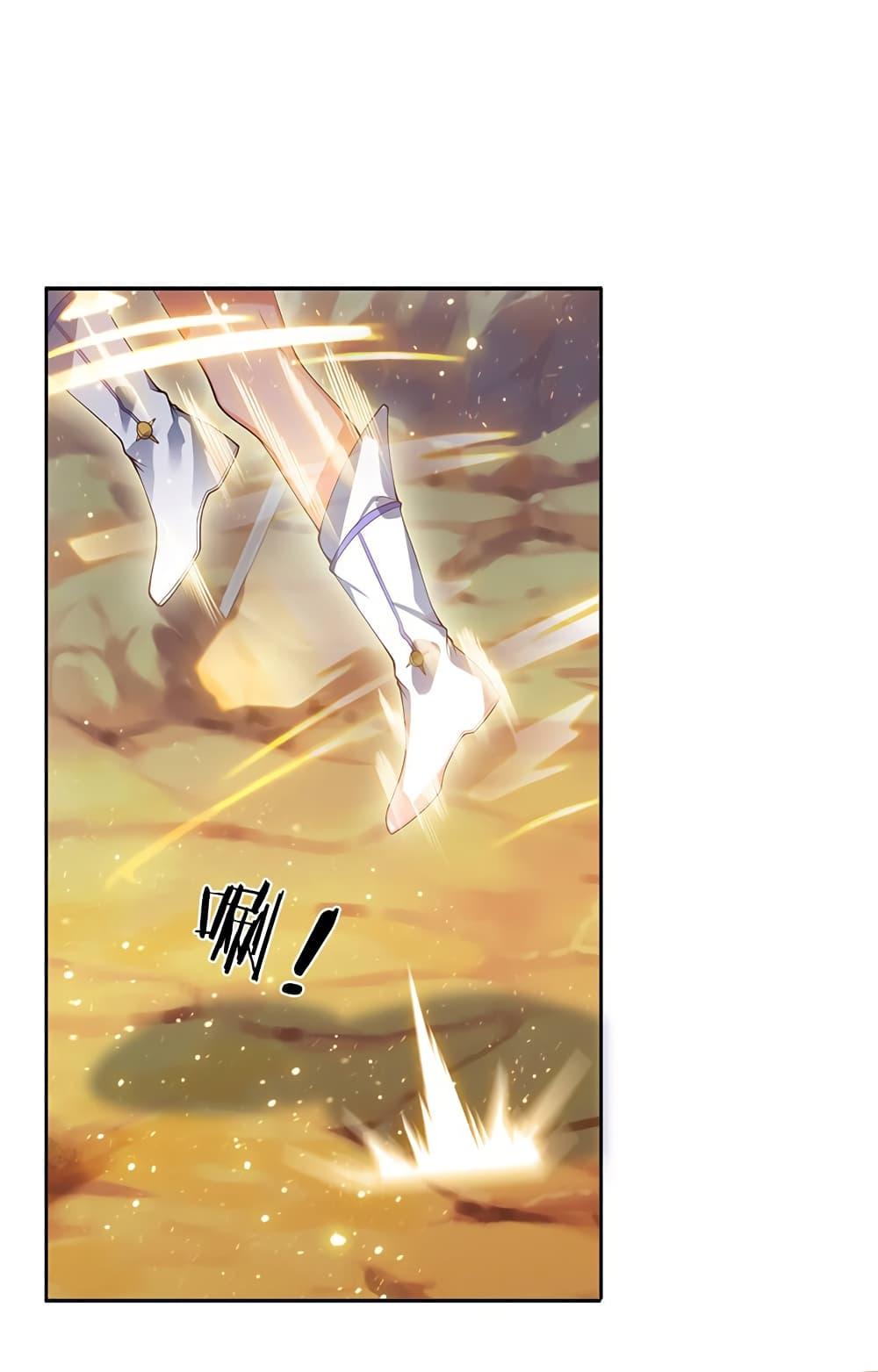 Manga-lc-com อ่านมังงะ อ่านการ์ตูน ออนไลน์ ฟรี Eternal god King ตอนที่ 1 2 3 4 5 6 7 8 9 10 11 12 13 14 ฟรี ไม่มีโฆษณา Manga-lc - อ่าน มังงะ อ่าน การ์ตูน ออนไลน์ อ่านมังงะ ฟรี