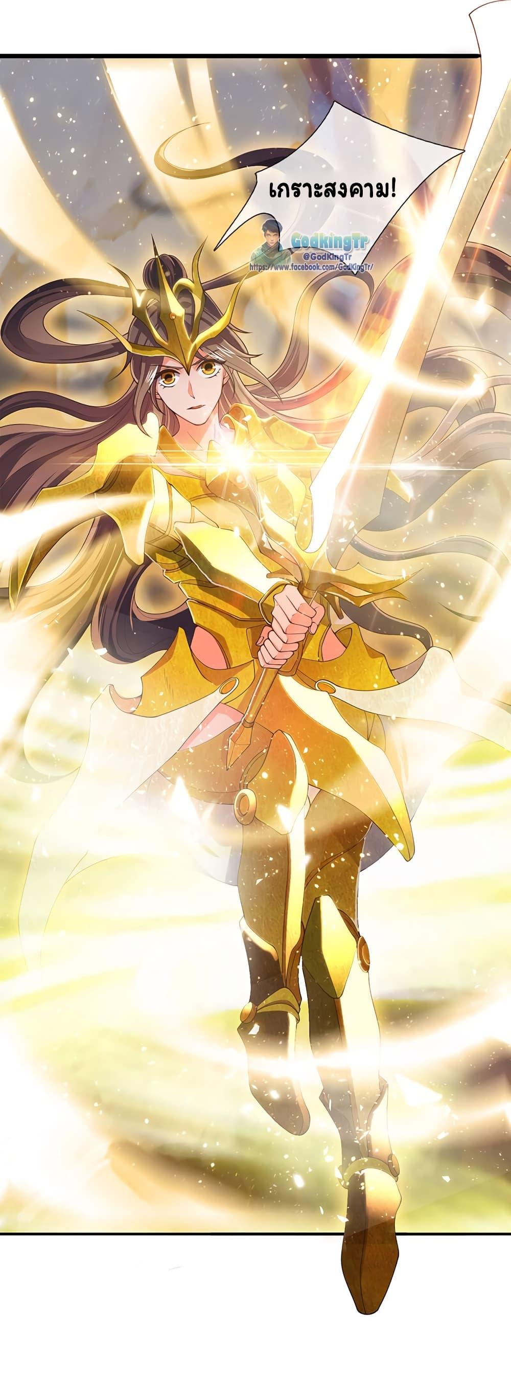 Manga-lc-com อ่านมังงะ อ่านการ์ตูน ออนไลน์ ฟรี Eternal god King ตอนที่ 1 2 3 4 5 6 7 8 9 10 11 12 13 14 ฟรี ไม่มีโฆษณา Manga-lc - อ่าน มังงะ อ่าน การ์ตูน ออนไลน์ อ่านมังงะ ฟรี