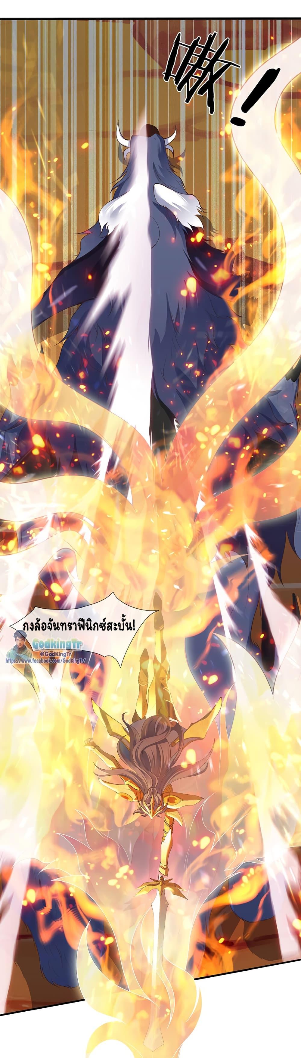 Manga-lc-com อ่านมังงะ อ่านการ์ตูน ออนไลน์ ฟรี Eternal god King ตอนที่ 1 2 3 4 5 6 7 8 9 10 11 12 13 14 ฟรี ไม่มีโฆษณา Manga-lc - อ่าน มังงะ อ่าน การ์ตูน ออนไลน์ อ่านมังงะ ฟรี