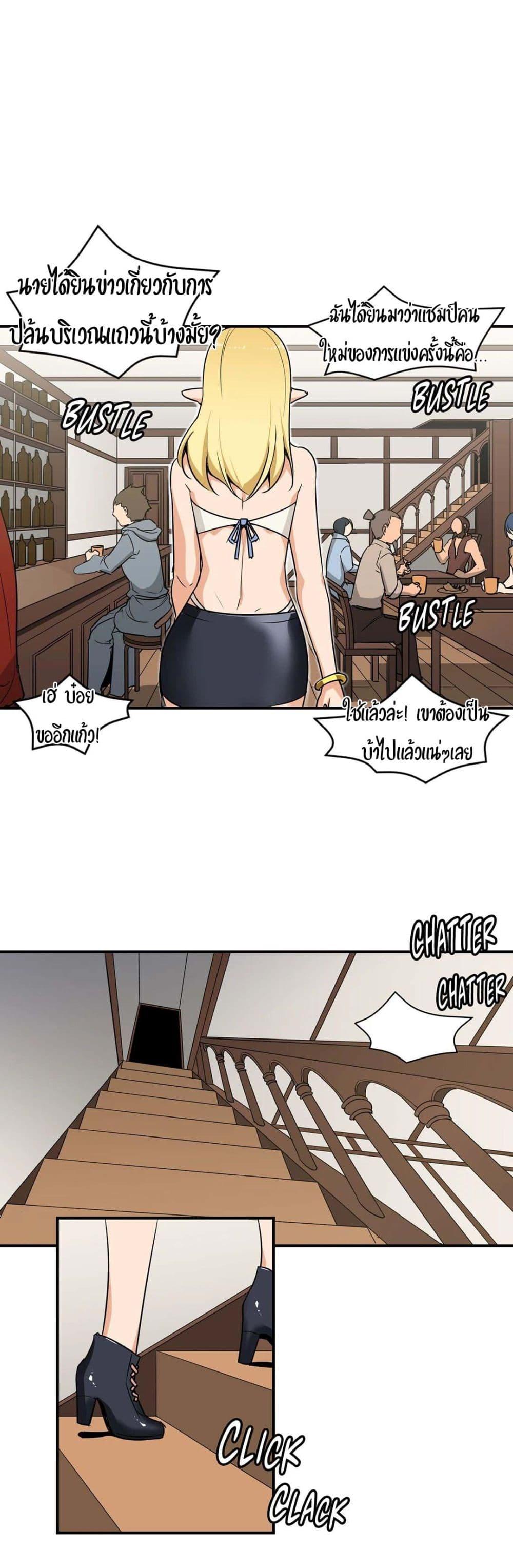 Doujin-Lc- อ่าน โดจิน มังฮวา เกาหลี ญี่ปุ่น จีน แปลไทย Rise and Shine, Hero! ผู้กล้าบ้ากาม ตอนที่ 1 2 3 4 5 6 7 8 9 10 11 12 13 14 ฟรี ไม่มีโฆษณา อ่าน โดจิน Manhwa เกาหลี ญี่ปุ่น จีน เรามีครบ คัดมาให้เน้นๆ โดจิน 18+ รับประกันความฟินโดย  Doujin Lc
