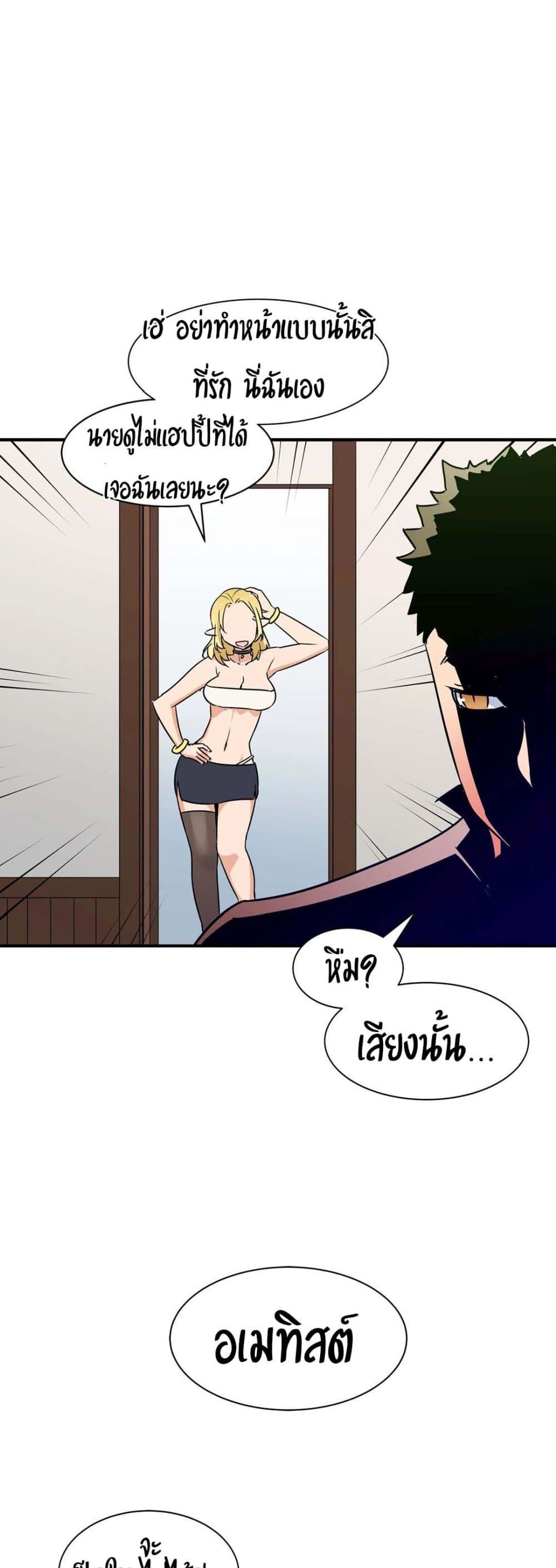 Doujin-Lc- อ่าน โดจิน มังฮวา เกาหลี ญี่ปุ่น จีน แปลไทย Rise and Shine, Hero! ผู้กล้าบ้ากาม ตอนที่ 1 2 3 4 5 6 7 8 9 10 11 12 13 14 ฟรี ไม่มีโฆษณา อ่าน โดจิน Manhwa เกาหลี ญี่ปุ่น จีน เรามีครบ คัดมาให้เน้นๆ โดจิน 18+ รับประกันความฟินโดย  Doujin Lc