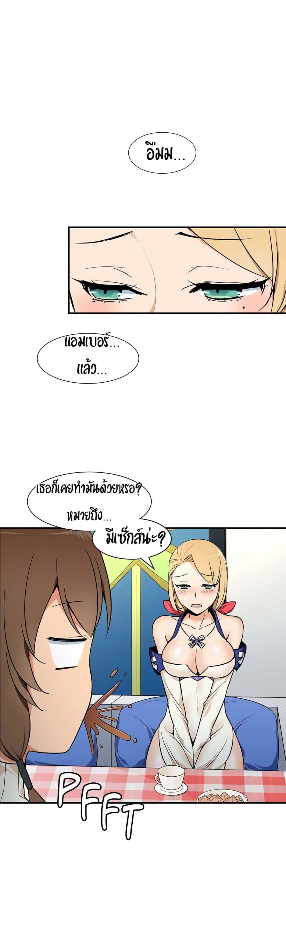 Doujin-Lc- อ่าน โดจิน มังฮวา เกาหลี ญี่ปุ่น จีน แปลไทย Rise and Shine, Hero! ผู้กล้าบ้ากาม ตอนที่ 1 2 3 4 5 6 7 8 9 10 11 12 13 14 ฟรี ไม่มีโฆษณา อ่าน โดจิน Manhwa เกาหลี ญี่ปุ่น จีน เรามีครบ คัดมาให้เน้นๆ โดจิน 18+ รับประกันความฟินโดย  Doujin Lc