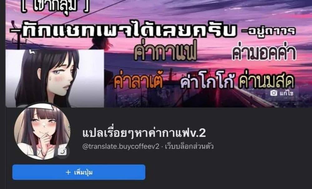 Doujin-Lc- อ่าน โดจิน มังฮวา เกาหลี ญี่ปุ่น จีน แปลไทย Rise and Shine, Hero! ผู้กล้าบ้ากาม ตอนที่ 1 2 3 4 5 6 7 8 9 10 11 12 13 14 ฟรี ไม่มีโฆษณา อ่าน โดจิน Manhwa เกาหลี ญี่ปุ่น จีน เรามีครบ คัดมาให้เน้นๆ โดจิน 18+ รับประกันความฟินโดย  Doujin Lc