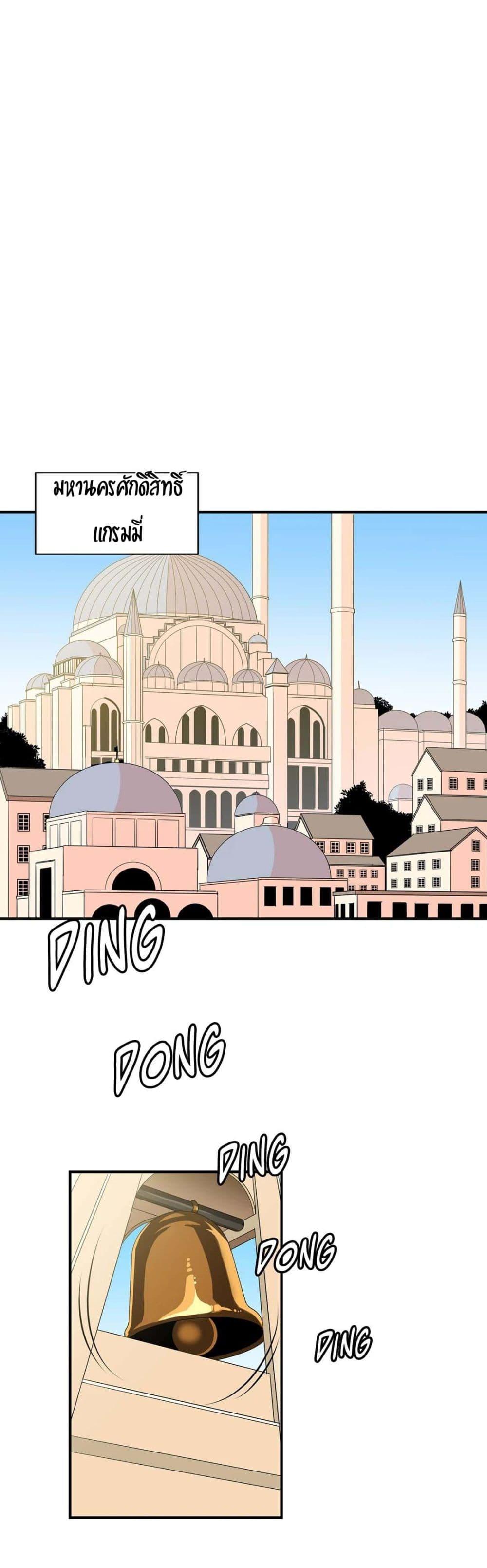 Doujin-Lc- อ่าน โดจิน มังฮวา เกาหลี ญี่ปุ่น จีน แปลไทย Rise and Shine, Hero! ผู้กล้าบ้ากาม ตอนที่ 1 2 3 4 5 6 7 8 9 10 11 12 13 14 ฟรี ไม่มีโฆษณา อ่าน โดจิน Manhwa เกาหลี ญี่ปุ่น จีน เรามีครบ คัดมาให้เน้นๆ โดจิน 18+ รับประกันความฟินโดย  Doujin Lc