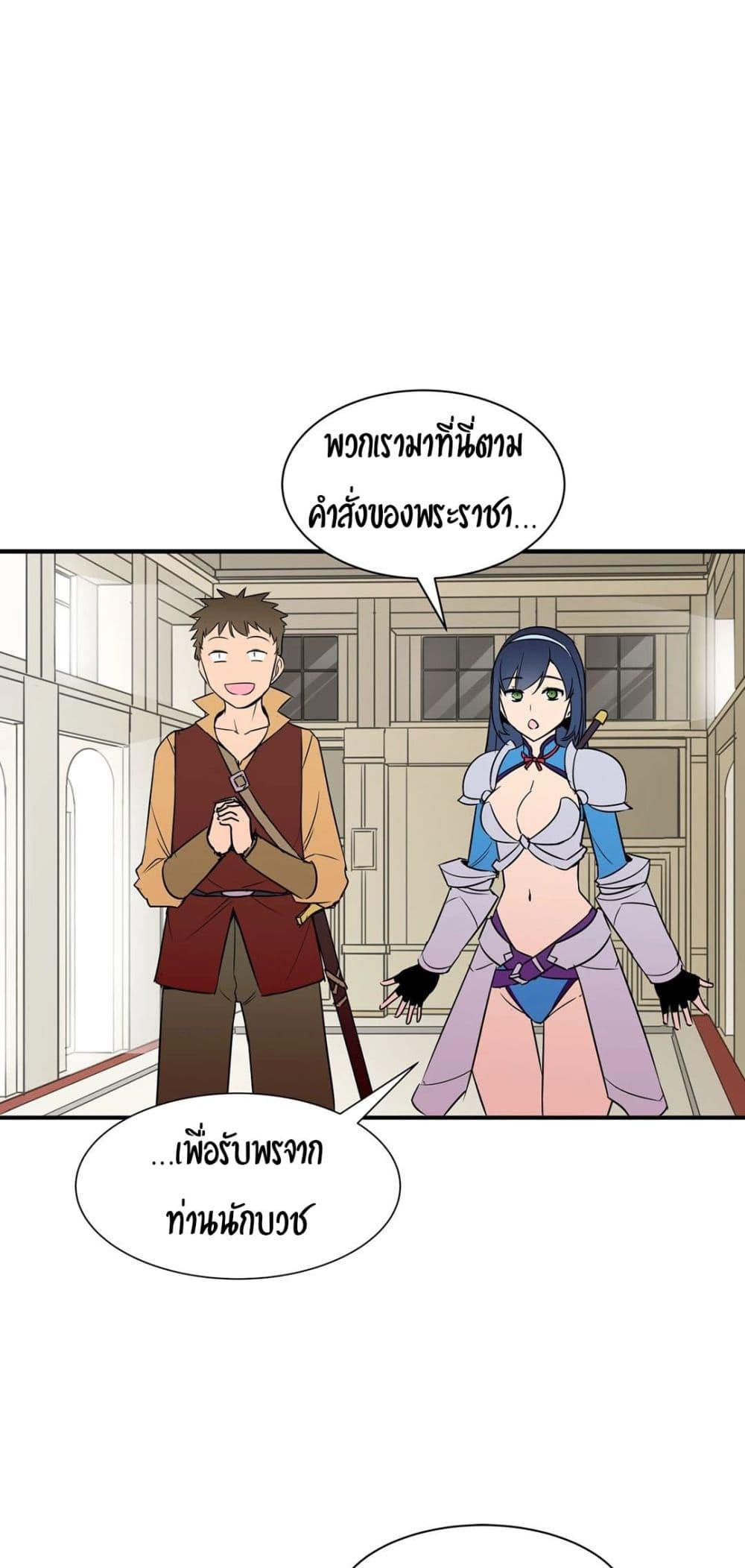 Doujin-Lc- อ่าน โดจิน มังฮวา เกาหลี ญี่ปุ่น จีน แปลไทย Rise and Shine, Hero! ผู้กล้าบ้ากาม ตอนที่ 1 2 3 4 5 6 7 8 9 10 11 12 13 14 ฟรี ไม่มีโฆษณา อ่าน โดจิน Manhwa เกาหลี ญี่ปุ่น จีน เรามีครบ คัดมาให้เน้นๆ โดจิน 18+ รับประกันความฟินโดย  Doujin Lc