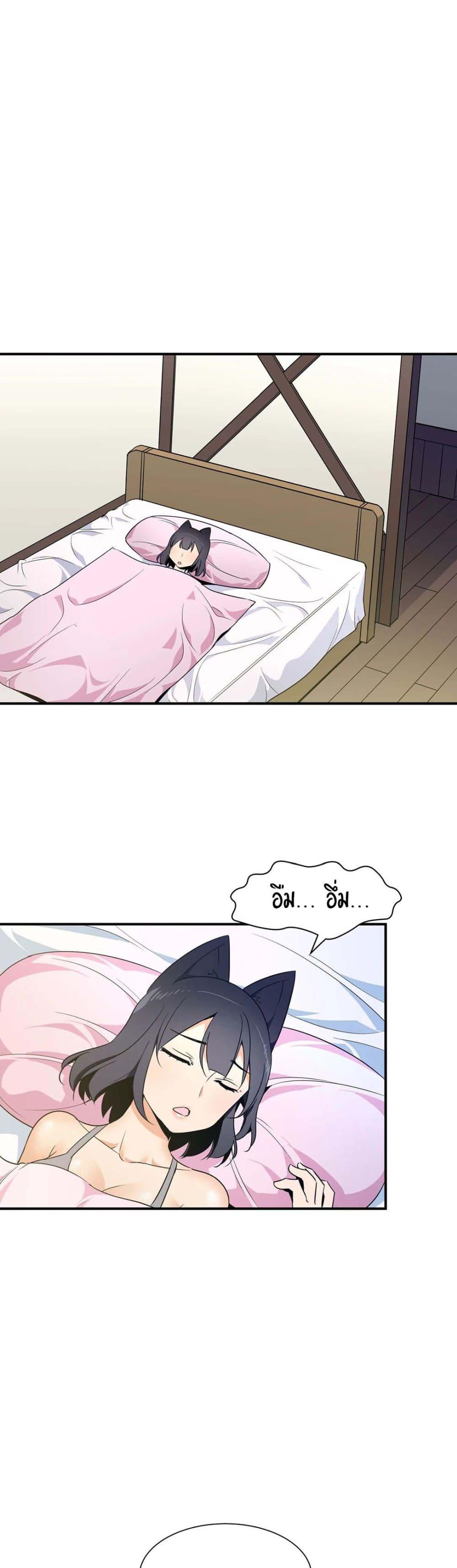 Doujin-Lc- อ่าน โดจิน มังฮวา เกาหลี ญี่ปุ่น จีน แปลไทย Rise and Shine, Hero! ผู้กล้าบ้ากาม ตอนที่ 1 2 3 4 5 6 7 8 9 10 11 12 13 14 ฟรี ไม่มีโฆษณา อ่าน โดจิน Manhwa เกาหลี ญี่ปุ่น จีน เรามีครบ คัดมาให้เน้นๆ โดจิน 18+ รับประกันความฟินโดย  Doujin Lc