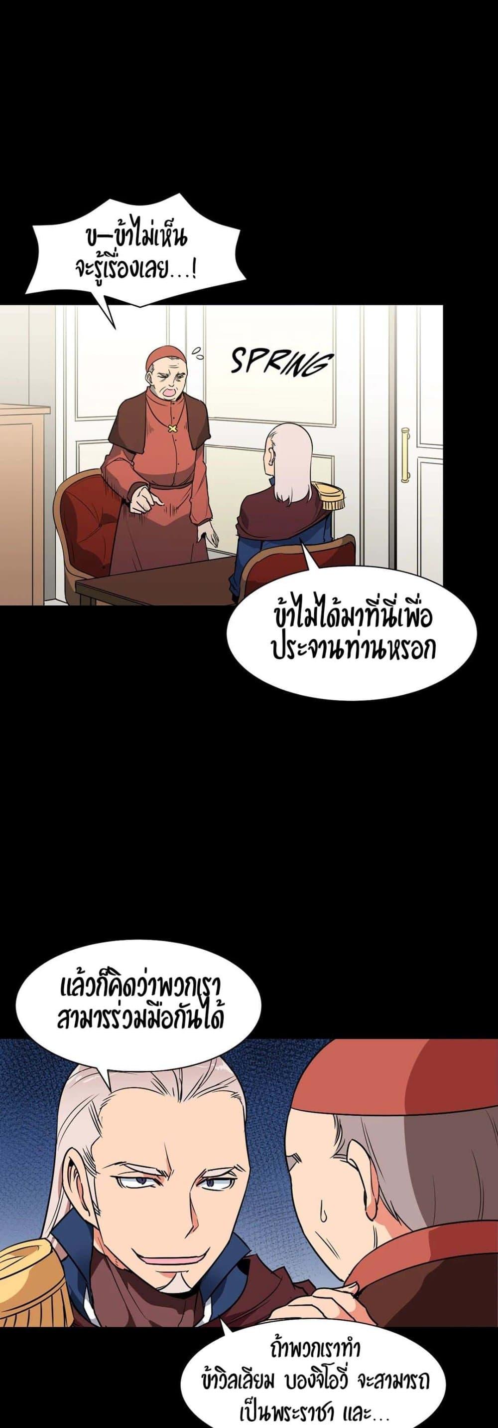 Doujin-Lc- อ่าน โดจิน มังฮวา เกาหลี ญี่ปุ่น จีน แปลไทย Rise and Shine, Hero! ผู้กล้าบ้ากาม ตอนที่ 1 2 3 4 5 6 7 8 9 10 11 12 13 14 ฟรี ไม่มีโฆษณา อ่าน โดจิน Manhwa เกาหลี ญี่ปุ่น จีน เรามีครบ คัดมาให้เน้นๆ โดจิน 18+ รับประกันความฟินโดย  Doujin Lc