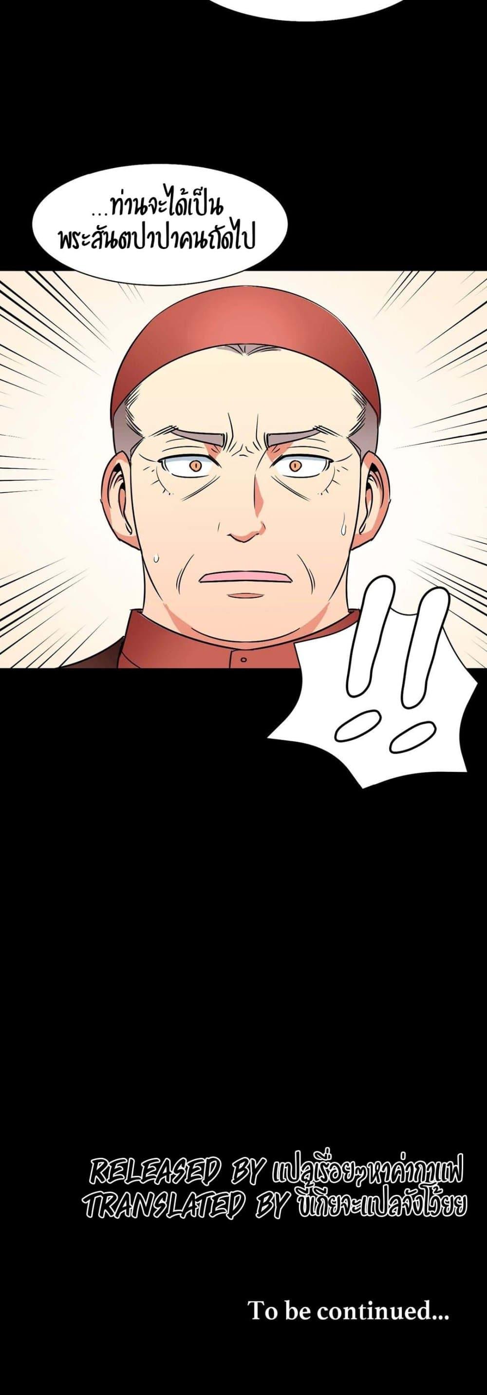 Doujin-Lc- อ่าน โดจิน มังฮวา เกาหลี ญี่ปุ่น จีน แปลไทย Rise and Shine, Hero! ผู้กล้าบ้ากาม ตอนที่ 1 2 3 4 5 6 7 8 9 10 11 12 13 14 ฟรี ไม่มีโฆษณา อ่าน โดจิน Manhwa เกาหลี ญี่ปุ่น จีน เรามีครบ คัดมาให้เน้นๆ โดจิน 18+ รับประกันความฟินโดย  Doujin Lc