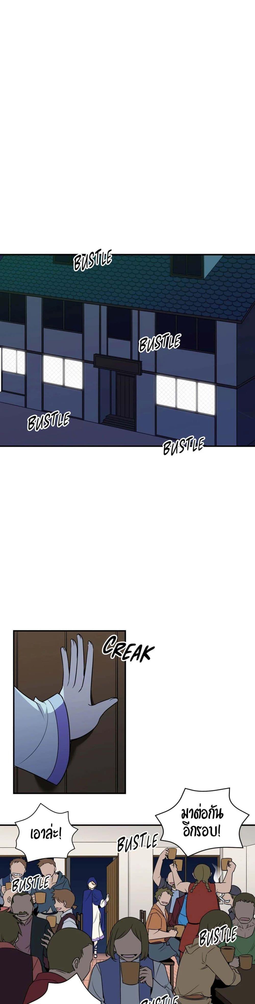 Doujin-Lc- อ่าน โดจิน มังฮวา เกาหลี ญี่ปุ่น จีน แปลไทย Rise and Shine, Hero! ผู้กล้าบ้ากาม ตอนที่ 1 2 3 4 5 6 7 8 9 10 11 12 13 14 ฟรี ไม่มีโฆษณา อ่าน โดจิน Manhwa เกาหลี ญี่ปุ่น จีน เรามีครบ คัดมาให้เน้นๆ โดจิน 18+ รับประกันความฟินโดย  Doujin Lc