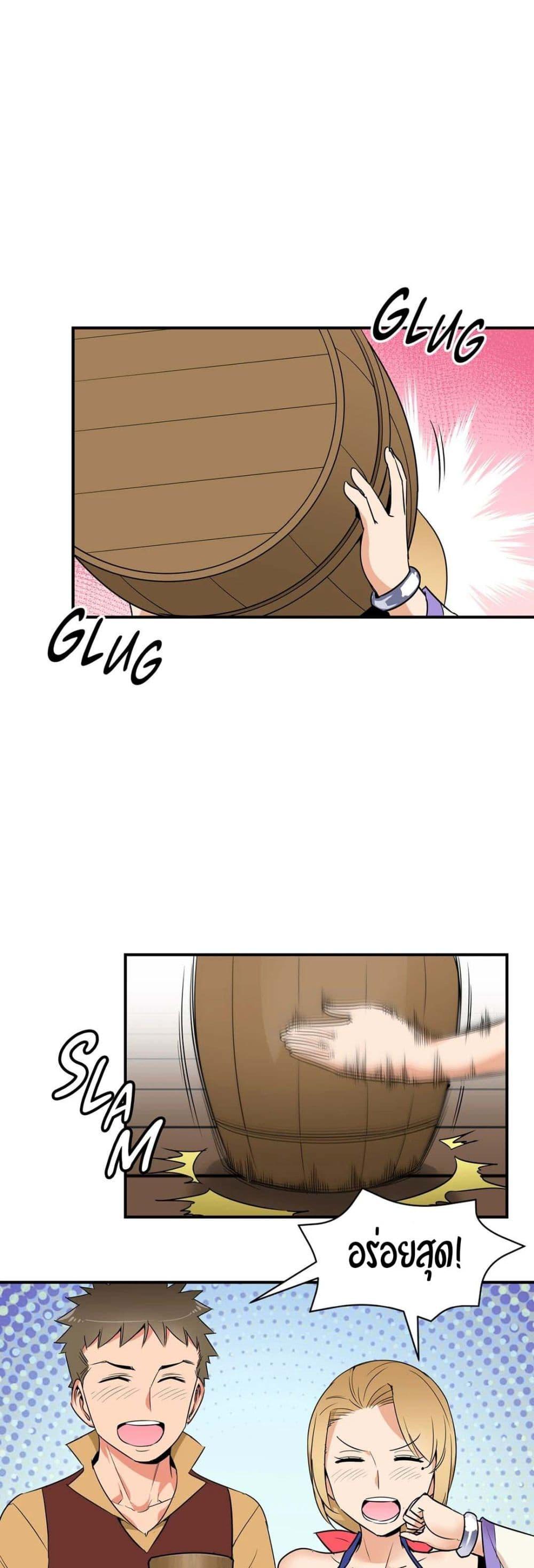 Doujin-Lc- อ่าน โดจิน มังฮวา เกาหลี ญี่ปุ่น จีน แปลไทย Rise and Shine, Hero! ผู้กล้าบ้ากาม ตอนที่ 1 2 3 4 5 6 7 8 9 10 11 12 13 14 ฟรี ไม่มีโฆษณา อ่าน โดจิน Manhwa เกาหลี ญี่ปุ่น จีน เรามีครบ คัดมาให้เน้นๆ โดจิน 18+ รับประกันความฟินโดย  Doujin Lc