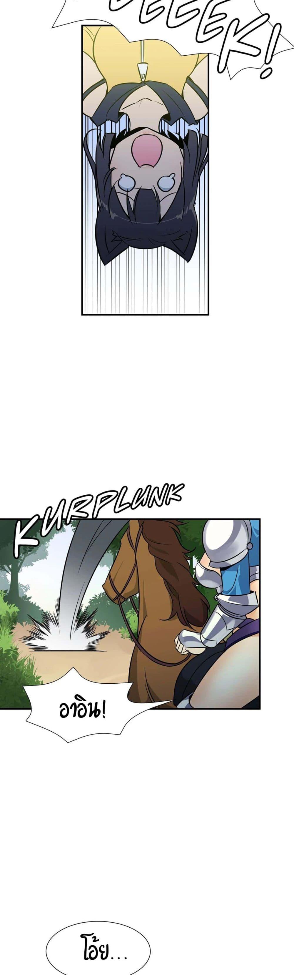 Doujin-Lc- อ่าน โดจิน มังฮวา เกาหลี ญี่ปุ่น จีน แปลไทย Rise and Shine, Hero! ผู้กล้าบ้ากาม ตอนที่ 1 2 3 4 5 6 7 8 9 10 11 12 13 14 ฟรี ไม่มีโฆษณา อ่าน โดจิน Manhwa เกาหลี ญี่ปุ่น จีน เรามีครบ คัดมาให้เน้นๆ โดจิน 18+ รับประกันความฟินโดย  Doujin Lc