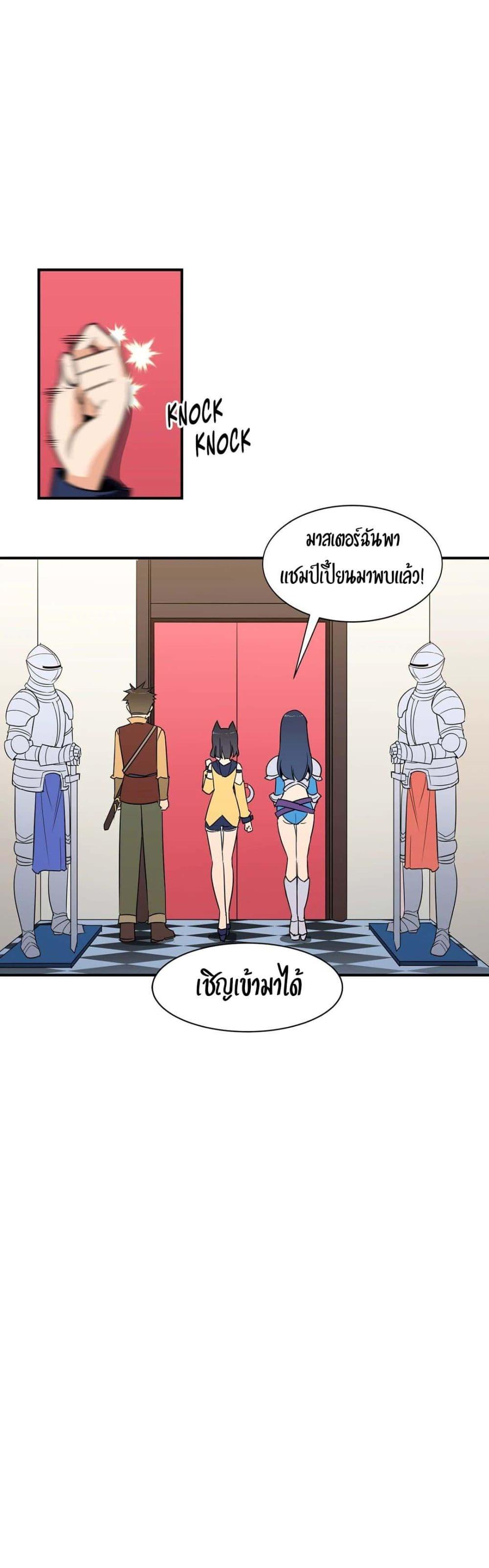 Doujin-Lc- อ่าน โดจิน มังฮวา เกาหลี ญี่ปุ่น จีน แปลไทย Rise and Shine, Hero! ผู้กล้าบ้ากาม ตอนที่ 1 2 3 4 5 6 7 8 9 10 11 12 13 14 ฟรี ไม่มีโฆษณา อ่าน โดจิน Manhwa เกาหลี ญี่ปุ่น จีน เรามีครบ คัดมาให้เน้นๆ โดจิน 18+ รับประกันความฟินโดย  Doujin Lc