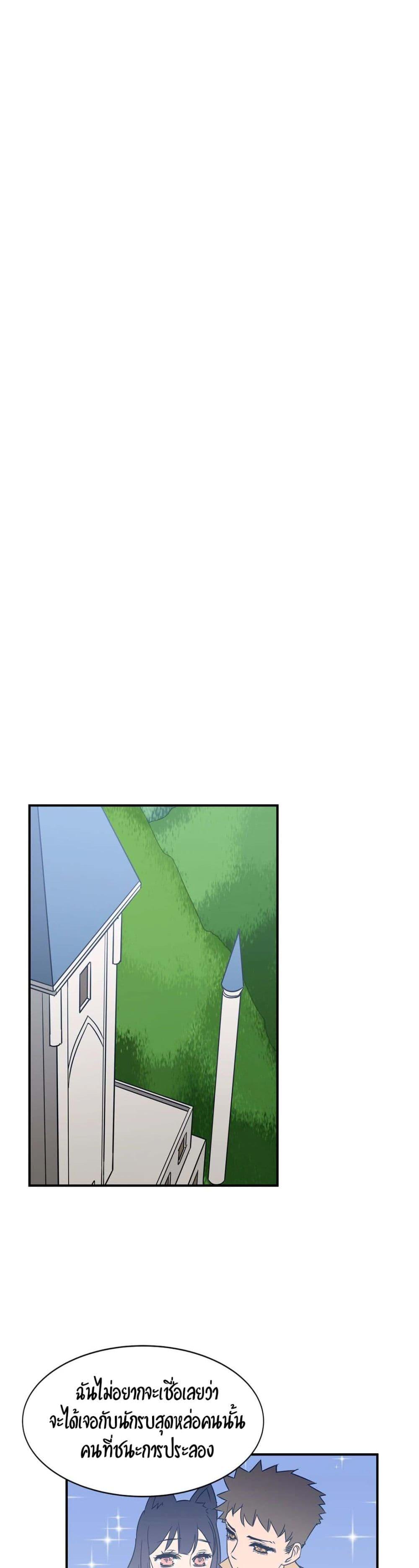 Doujin-Lc- อ่าน โดจิน มังฮวา เกาหลี ญี่ปุ่น จีน แปลไทย Rise and Shine, Hero! ผู้กล้าบ้ากาม ตอนที่ 1 2 3 4 5 6 7 8 9 10 11 12 13 14 ฟรี ไม่มีโฆษณา อ่าน โดจิน Manhwa เกาหลี ญี่ปุ่น จีน เรามีครบ คัดมาให้เน้นๆ โดจิน 18+ รับประกันความฟินโดย  Doujin Lc