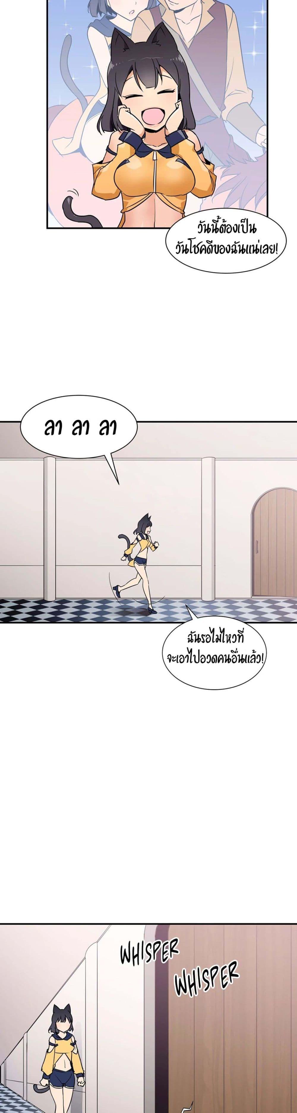 Doujin-Lc- อ่าน โดจิน มังฮวา เกาหลี ญี่ปุ่น จีน แปลไทย Rise and Shine, Hero! ผู้กล้าบ้ากาม ตอนที่ 1 2 3 4 5 6 7 8 9 10 11 12 13 14 ฟรี ไม่มีโฆษณา อ่าน โดจิน Manhwa เกาหลี ญี่ปุ่น จีน เรามีครบ คัดมาให้เน้นๆ โดจิน 18+ รับประกันความฟินโดย  Doujin Lc