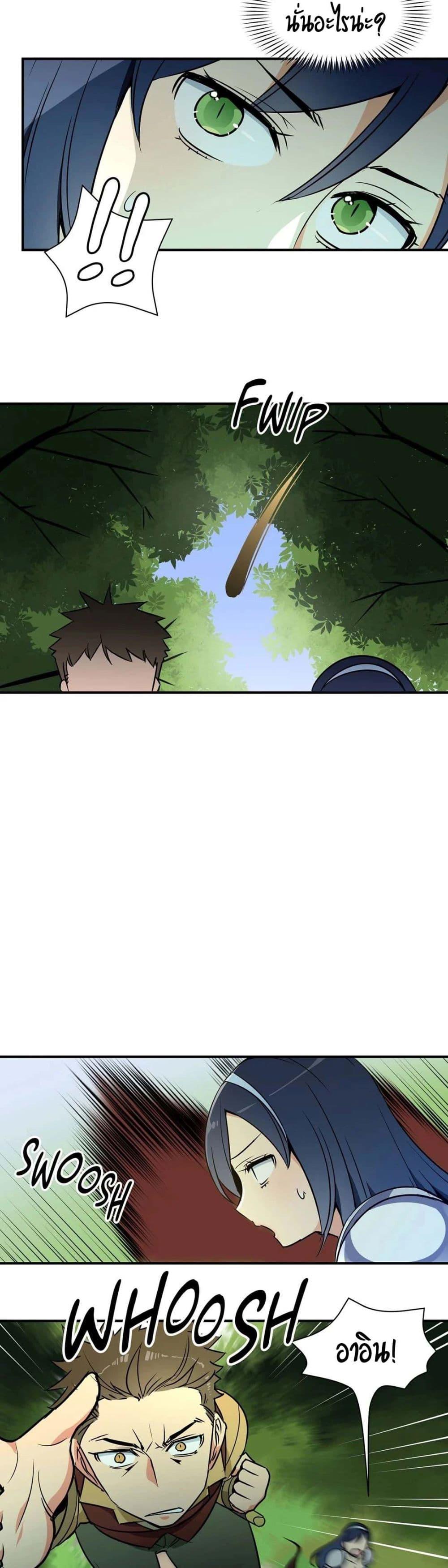 Doujin-Lc- อ่าน โดจิน มังฮวา เกาหลี ญี่ปุ่น จีน แปลไทย Rise and Shine, Hero! ผู้กล้าบ้ากาม ตอนที่ 1 2 3 4 5 6 7 8 9 10 11 12 13 14 ฟรี ไม่มีโฆษณา อ่าน โดจิน Manhwa เกาหลี ญี่ปุ่น จีน เรามีครบ คัดมาให้เน้นๆ โดจิน 18+ รับประกันความฟินโดย  Doujin Lc